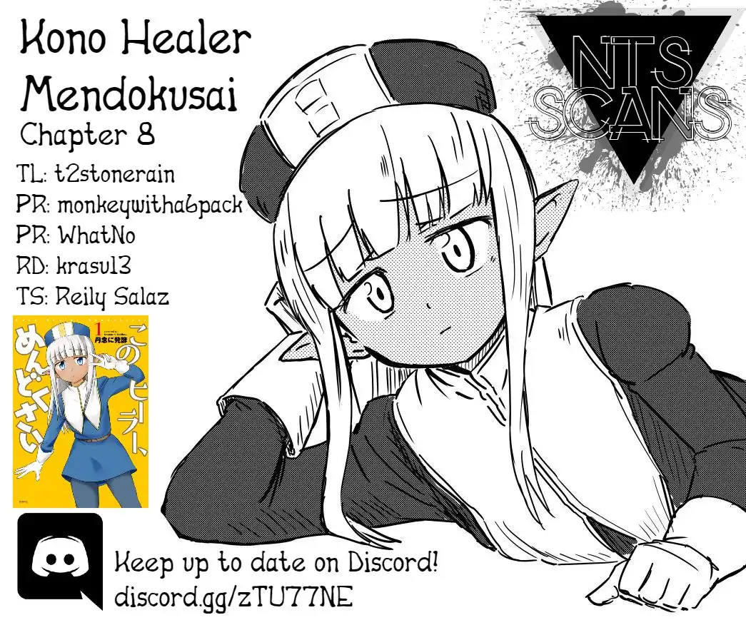 Kono Healer Mendokusai Chapter 8 1